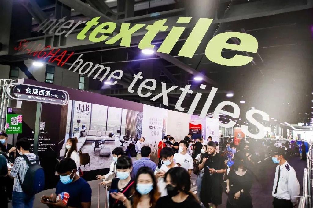 intertextileļҷչ