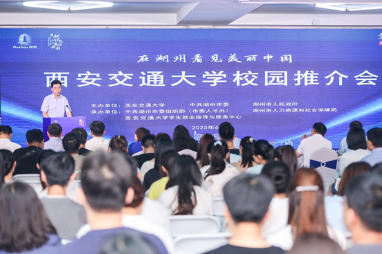 ������У԰�ƽ�����