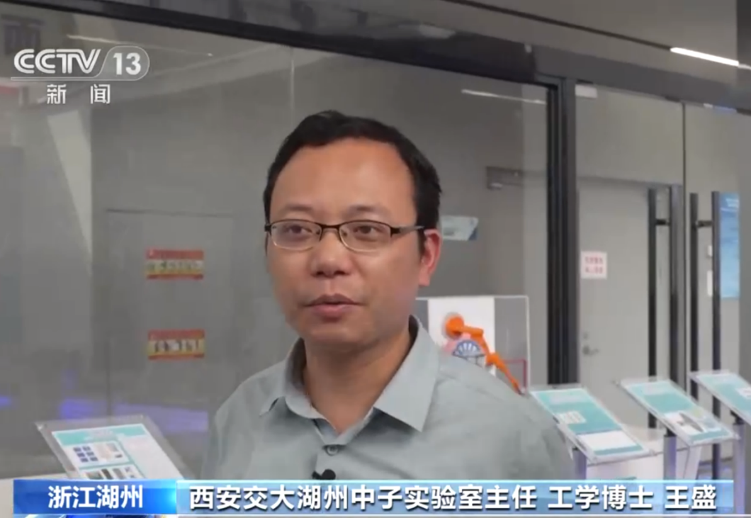 ���Ӿ۽���������ͨ��ѧ