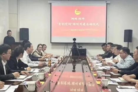 �������ء��ഴ�ռ䡱��Թ���������ʽ�ڿ¾���